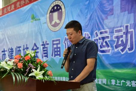 点击放大鼠标滚轮控制大小